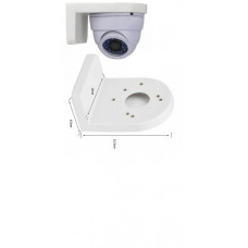 RIGHT ANGLE WALL MOUNT CCTV BRACKET