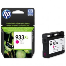 HP 933XL MAGENTA INK CARTRIDGE