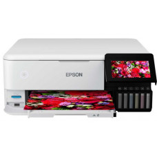 EPSON L8160  ECOTANK WIFI/LAN FULL-DUPLEX  PRINTER