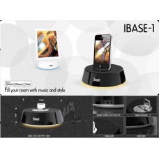 IBASE-1 WHITE SPEAKER