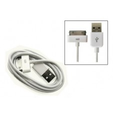 IPAD/IPHONE 4 USB SYNC CHARGING CABLE