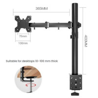 LCD DESK CLAMP SINGLE MONITOR 17-32 STAND