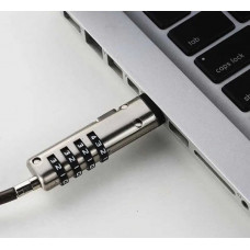 USB LAPTOP SECURITY CABLE LOCK (NUMERIC)