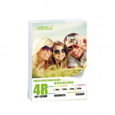 GLOSSY 4R (4X6 INCH) 230GSM PHOTO PAPER (SHEET)