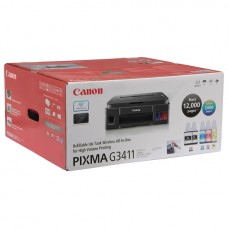 CANON PIXMA G3411 ALL-IN-ONE WIFI PRINTER