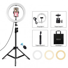 PULUZ 26CM RING LIGHT WITH TRIPOD/REMOTE
